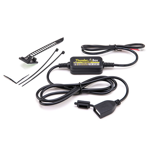 (imagen para) Cargador USB para uso externo